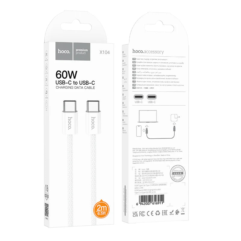 X104 Source 60W charging data cable Type-C to Type-C 1m