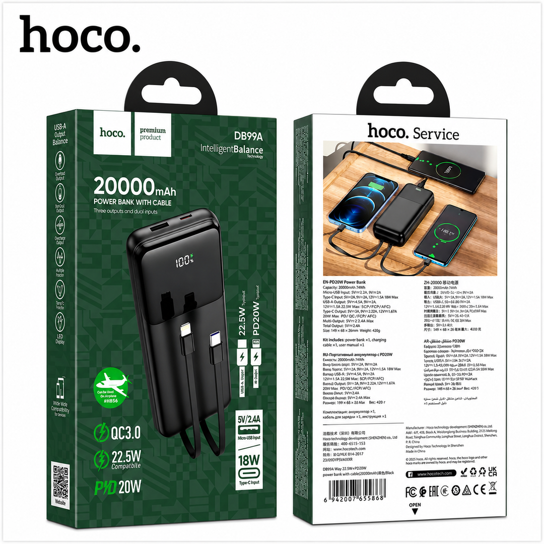 Hoco DB99A Way 22.5W+PD20W 20000 mah power bank with cable