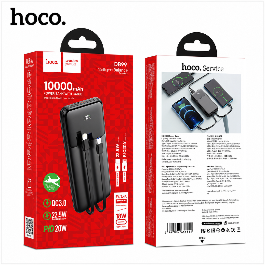 Hoco DB99 Way 22.5W+PD20W 10000 mah power bank with cable