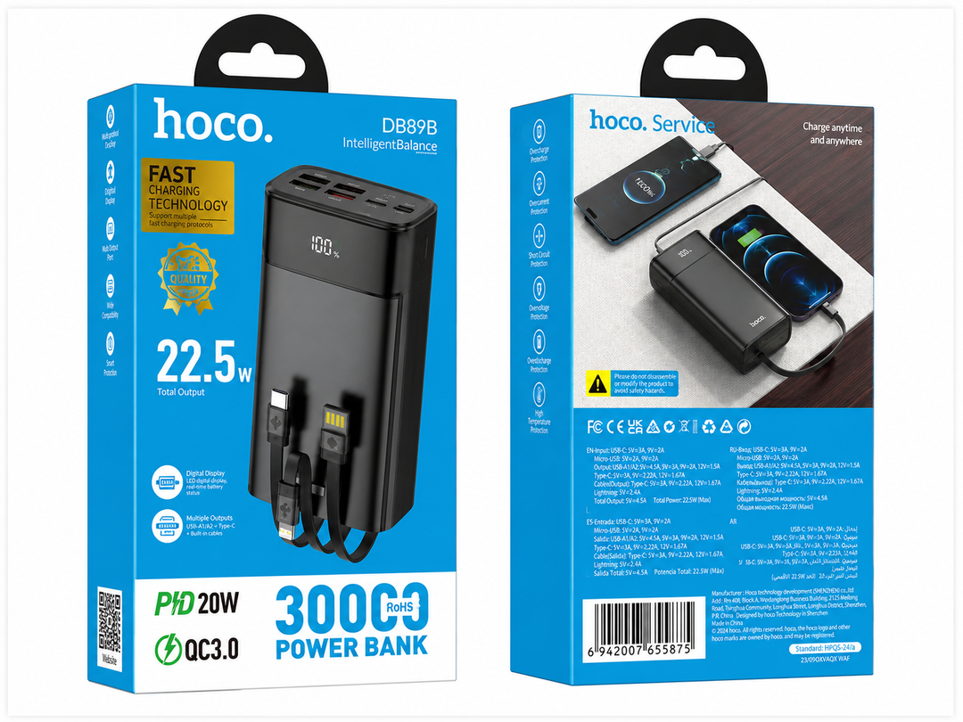 Hoco DB89B 22.5W fully compatible power bank digital display cables 30000 Mah