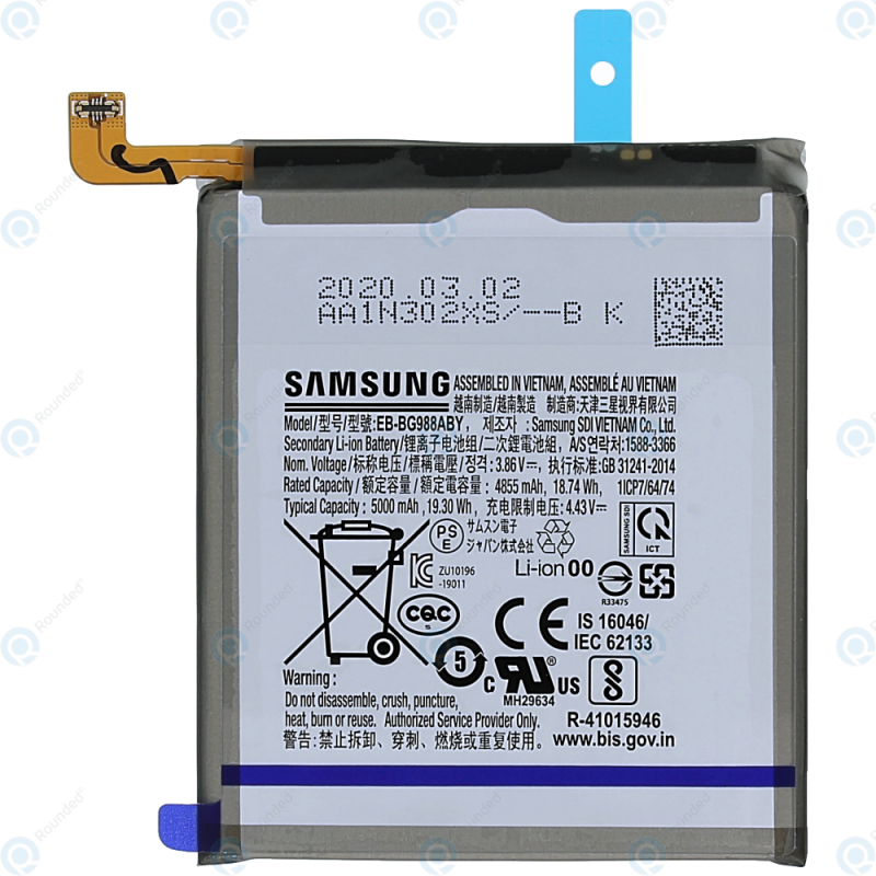 Samsung A15 Battery Oem Quality