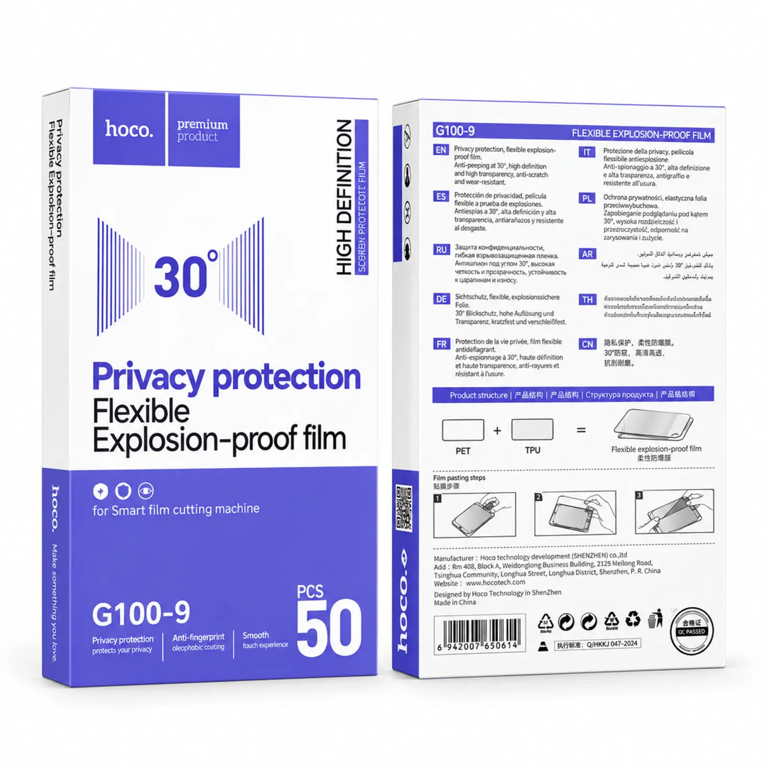 Hoco G100 9 Privacy Intelligent Film Cutting Machine Sheet  Black 50 Pcs Box