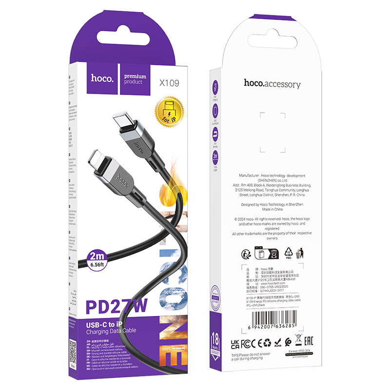 Hoco X109 PD 27W C-Lighting Cable 3m