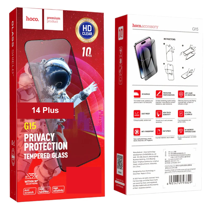 iPhone 14 Plus Tempered Glass Hoco G15 Privacy