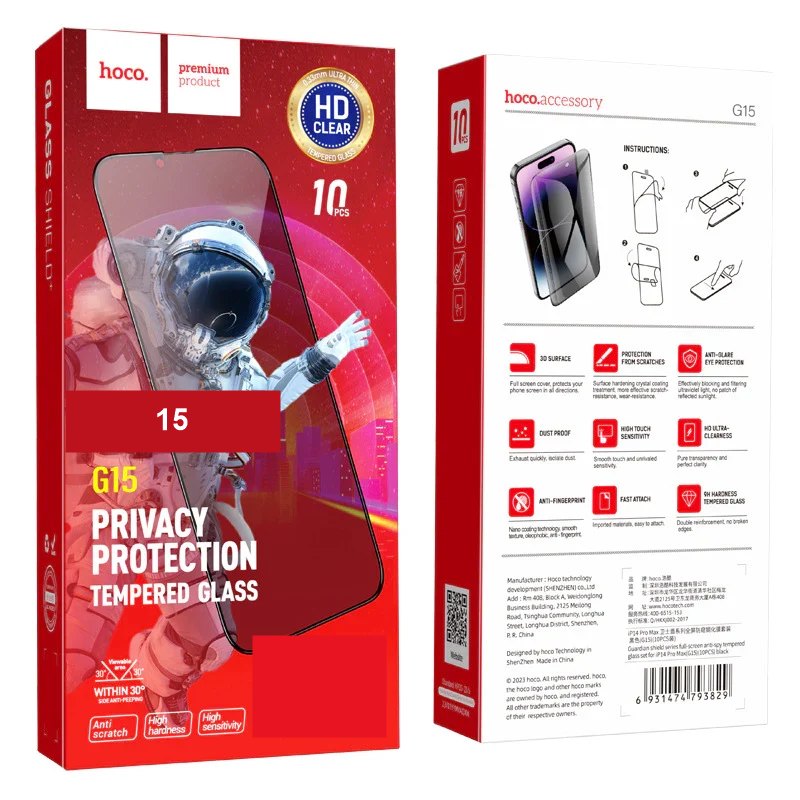 iPhone 15 Tempered Glass Hoco G15 Privacy