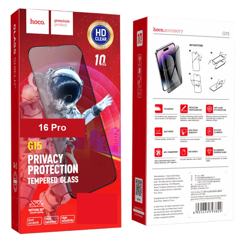 iPhone 16 Pro Tempered Glass Hoco G15 Privacy