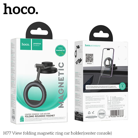 Hoco H77 View folding magnetic ring car holder(center console)