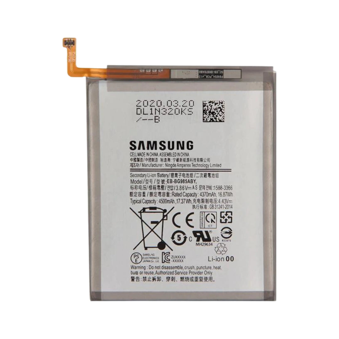 Samsung S20 Plus Battery