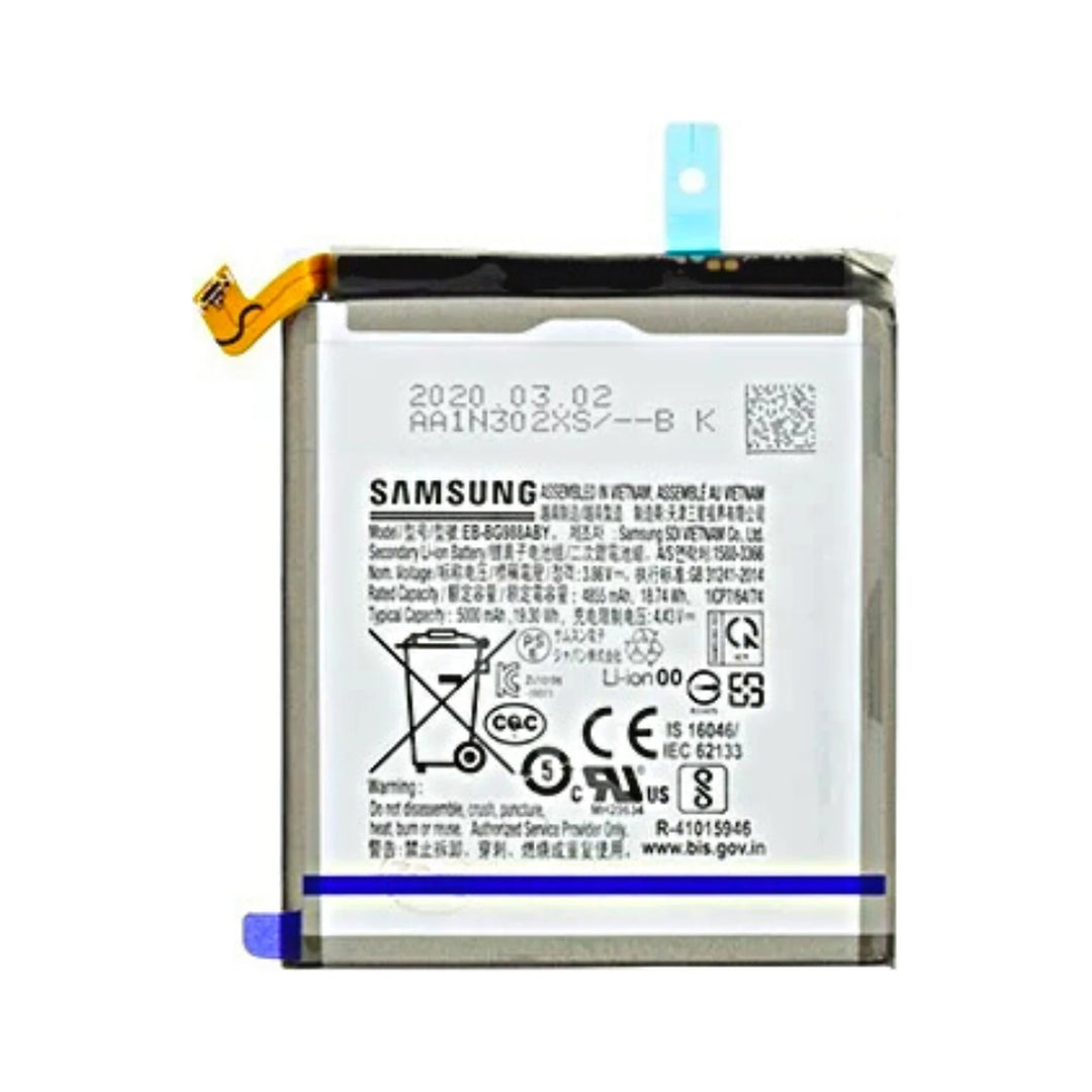 Samsung S20 Ultra Battery