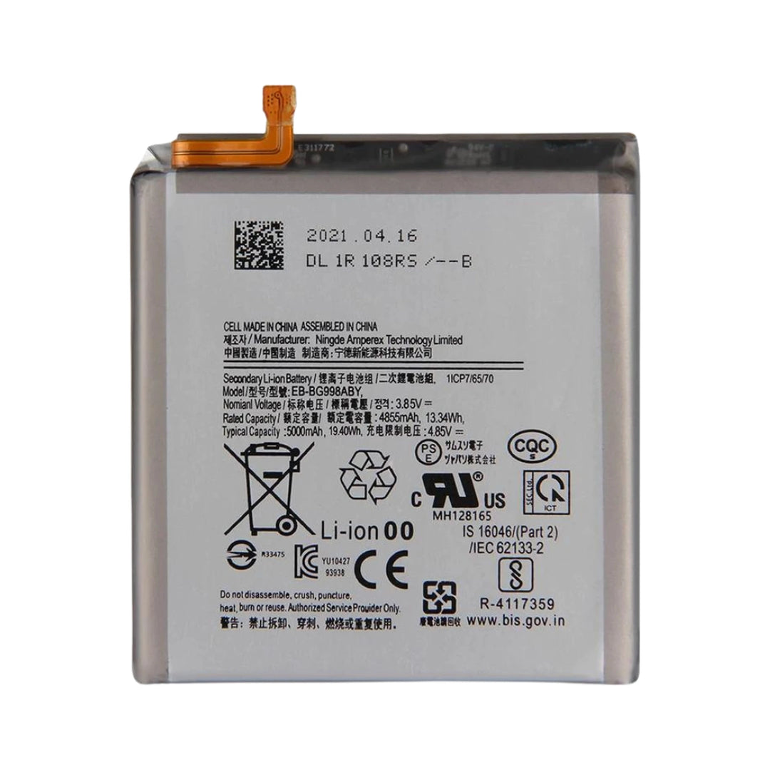 Samsung S21 Plus Battery