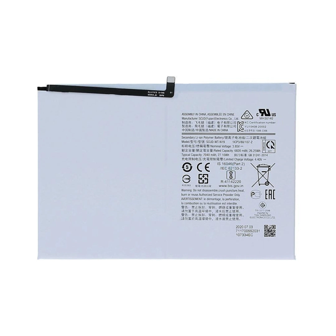 Samsung Tab A7 Battery