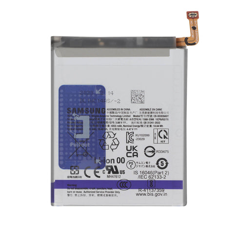 Samsung S24 Ultra battery Oem
