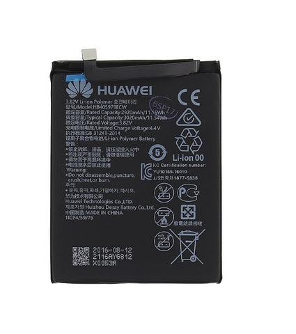Huawei Y5 2017, Y5 2018, Y6 2019, Y6 Pro 2019, Y6 Pro 2017 Battery