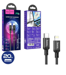 Hoco X14 Double Speed Lightning PD 20W Charging Data Cable for IPhone 2M
