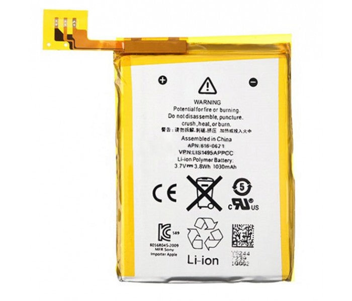 iPod Touch 5 Battery Replacement