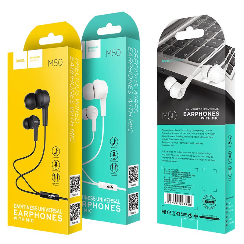 Hoco Wired Earphones M50 Daintiness Universal With Mic