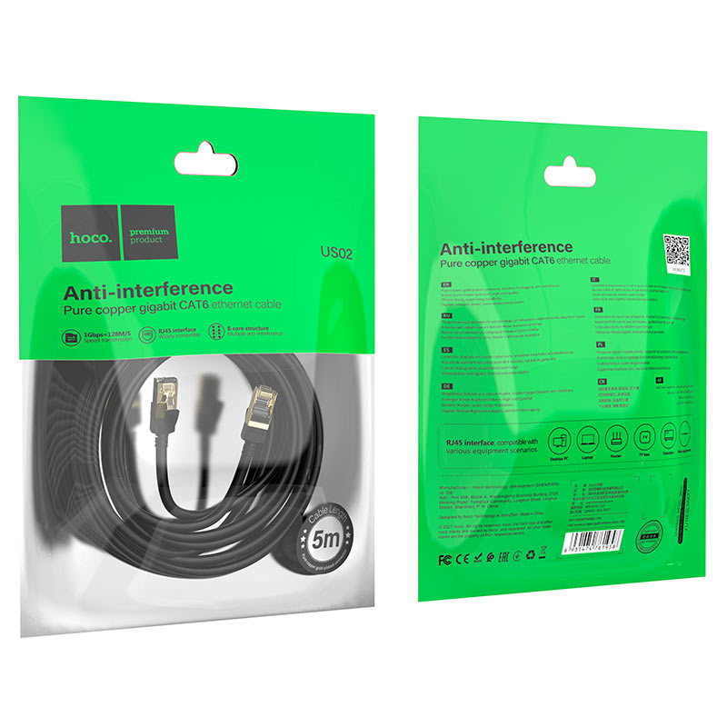 Hoco US02 Level,Gigabit Ethernet cable, 1Gbps=125MB/s, RJ45 interface devices, 3M