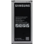 Samsung S5 - S5 NEO  Battery